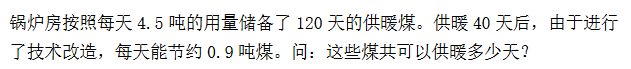 꼶