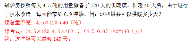 꼉W쾚
