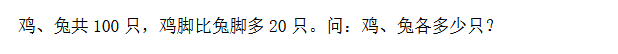 꼉W(sh)쾚