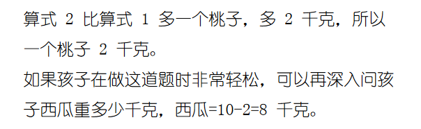 һ꼉W쾚