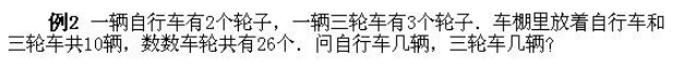 꼉W(sh)쾚