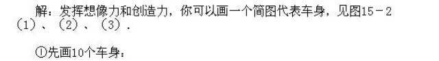 꼉W쾚