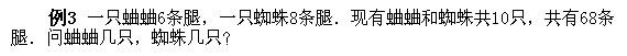 꼉W쾚