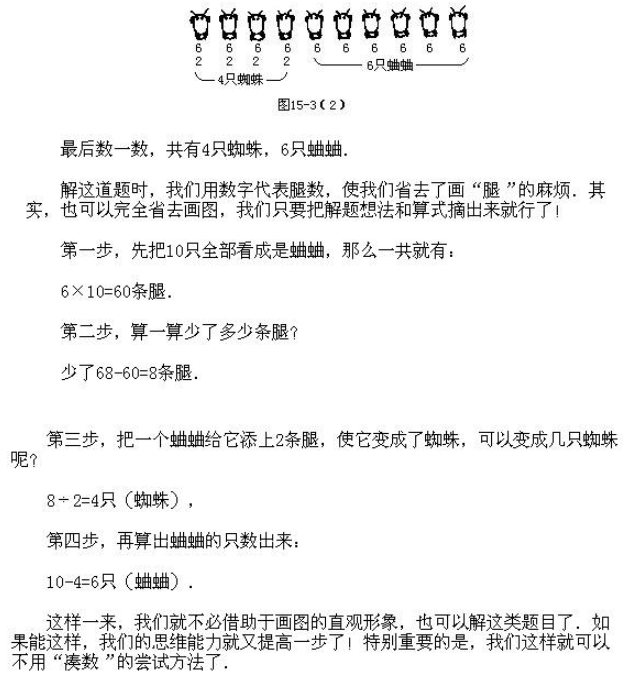 꼉W쾚