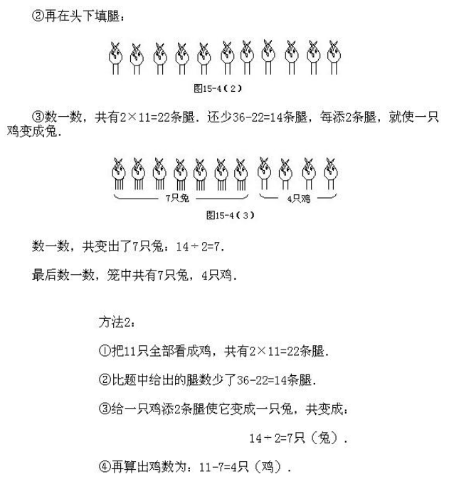 꼉W쾚