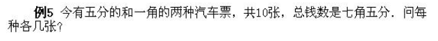 꼉W(sh)쾚