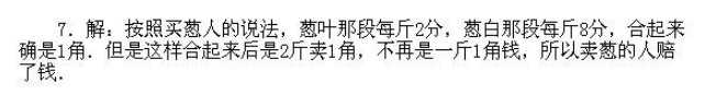 꼉W쾚