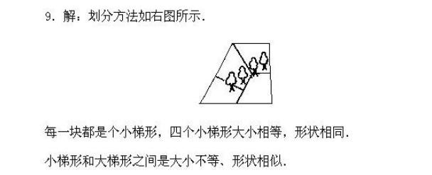 꼶