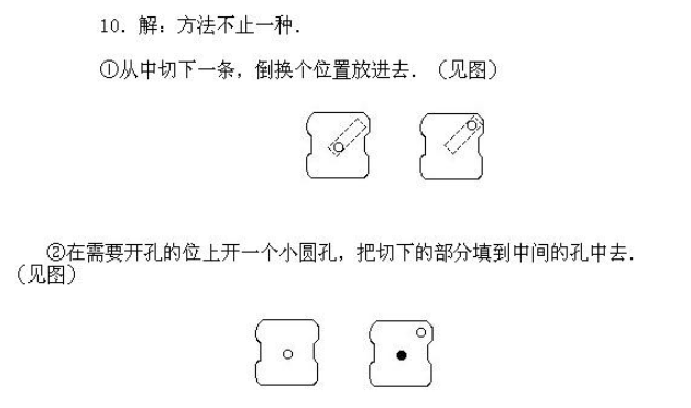 꼉W(sh)쾚