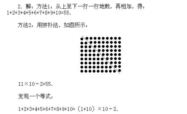 꼉W쾚