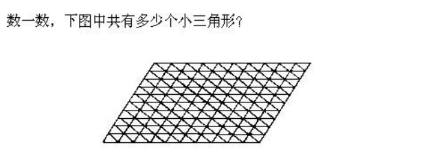 꼉(j)W(sh)쾚