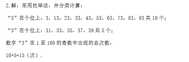 꼉W쾚