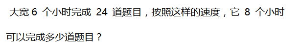 꼉(j)W(sh)쾚