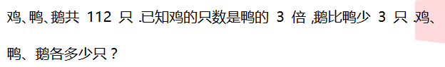 꼉W(sh)쾚