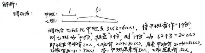 꼉W쾚