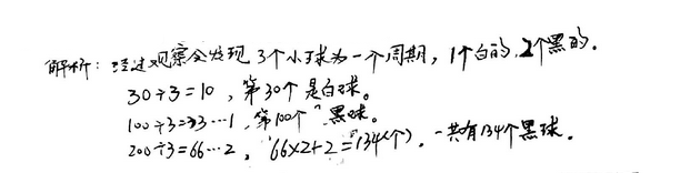 꼉W쾚