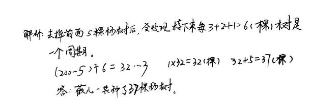 꼉(j)W(sh)쾚
