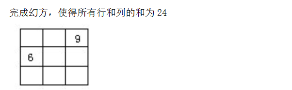 꼉W(sh)쾚