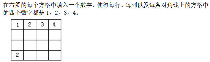 꼉W(sh)쾚