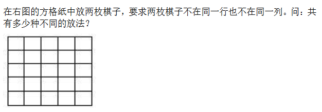 꼉W쾚