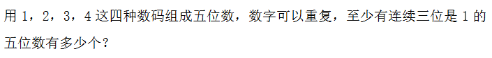 꼉W쾚