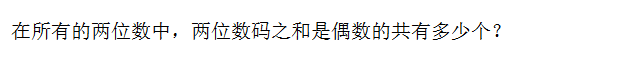 꼉W(sh)쾚