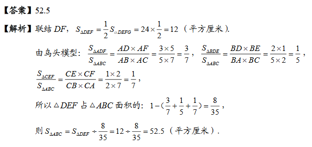 꼉W(sh)쾚