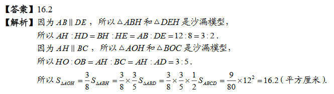 꼉(j)W(sh)쾚