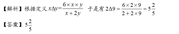 꼉(j)W(sh)쾚