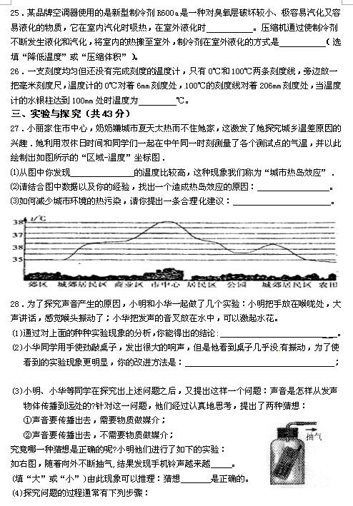 2017-2018K(yng)ϵһ¿ԇ}DƬ棩