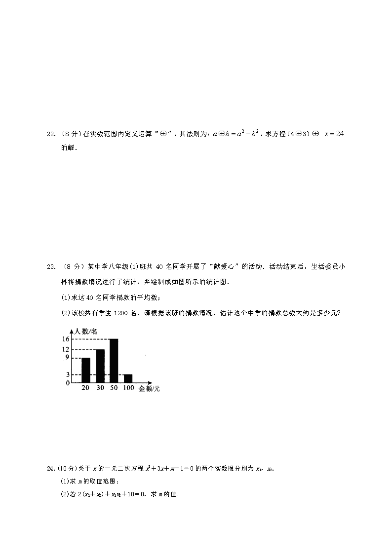 ӱݲͷѧ2018꼶ϵһ¿ѧ⣨ͼƬ棩