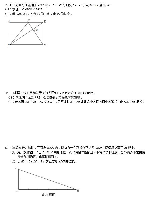 2017-2018KA(sh)(yn)ЌW(xu)10¿(sh)W(xu)ԇ}DƬ棩