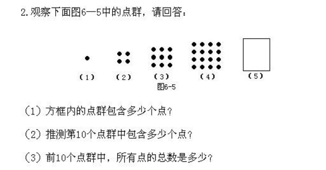 꼉W(sh)쾚
