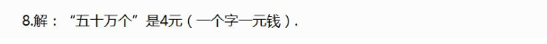 꼉W쾚