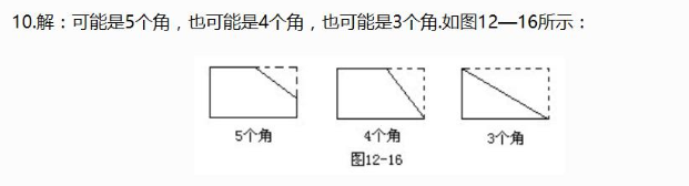 꼉(j)W(sh)쾚