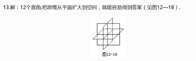 꼉W(sh)쾚