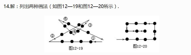 꼉(j)W(sh)쾚