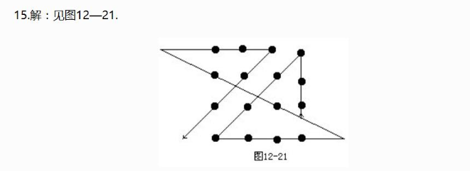 꼉(j)W(sh)쾚