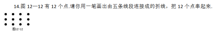 꼉W(sh)쾚