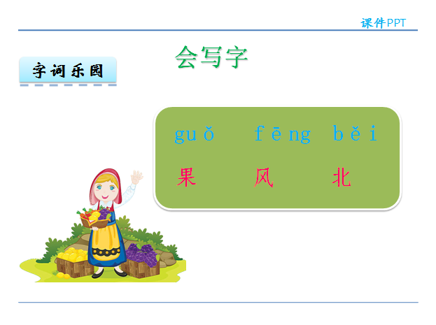 һ꼉(j)σ(c)Z(y)n(du)퍸衷