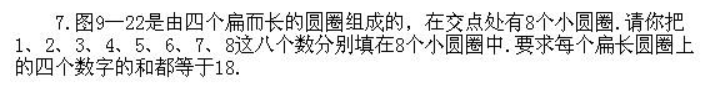 꼉W쾚