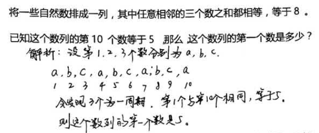 꼉(j)W(sh)쾚