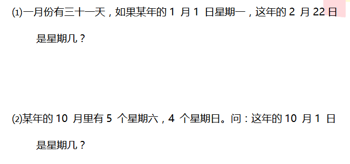 꼉W쾚