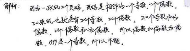 꼉W쾚