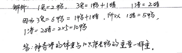 꼉(j)W(sh)쾚