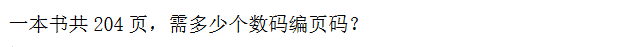 꼉W(sh)쾚