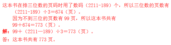 꼉W(sh)쾚