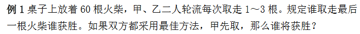 꼉W(sh)쾚
