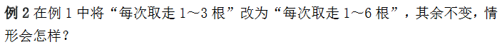 꼉W(sh)쾚