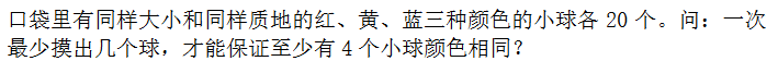 꼉W(sh)쾚